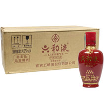 五粮液股份公司 六和液红瓶42度100ml小酒裸瓶(24瓶整箱)