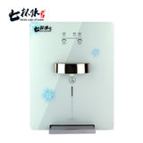 七杯水7BS（07-BG07A）壁挂式管线机 净水器冷热直饮机 即热式饮水机家用速热