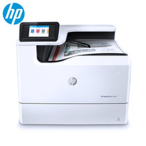 惠普HP 750DW/750DN彩色A3打印机系列双面打印页宽高速企业级打印复合机自动双面型号750dn