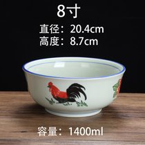 陶瓷香港公鸡碗怀旧经典老式鸡公碗公鸡寸斗碗早餐碗复古道具碗(青瓷8英寸汤碗)