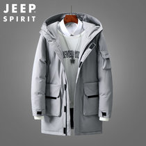 JEEP吉普新款男士中长款加厚户外羽绒服JPCS6760HL(灰色 XL)