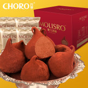 巧罗 纯可可脂 魔力速溶巧克力礼盒 内含4小包每包5颗 123g