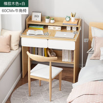 小户型简易书桌小型电脑桌书架一体桌子卧室家用学习桌学生写字桌(常规款-橡胶木色+白60CM【椅子】)