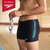 speedo男士游泳裤 弹力舒适平角泳装泳裤 速干809528A566 国美超市甄选