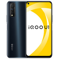 vivo iQOO U1 高通骁龙720G 18W闪充4500mAh超大电池强续航 6.53英寸极点屏 全网通4G手机(秘境黑 官方标配)