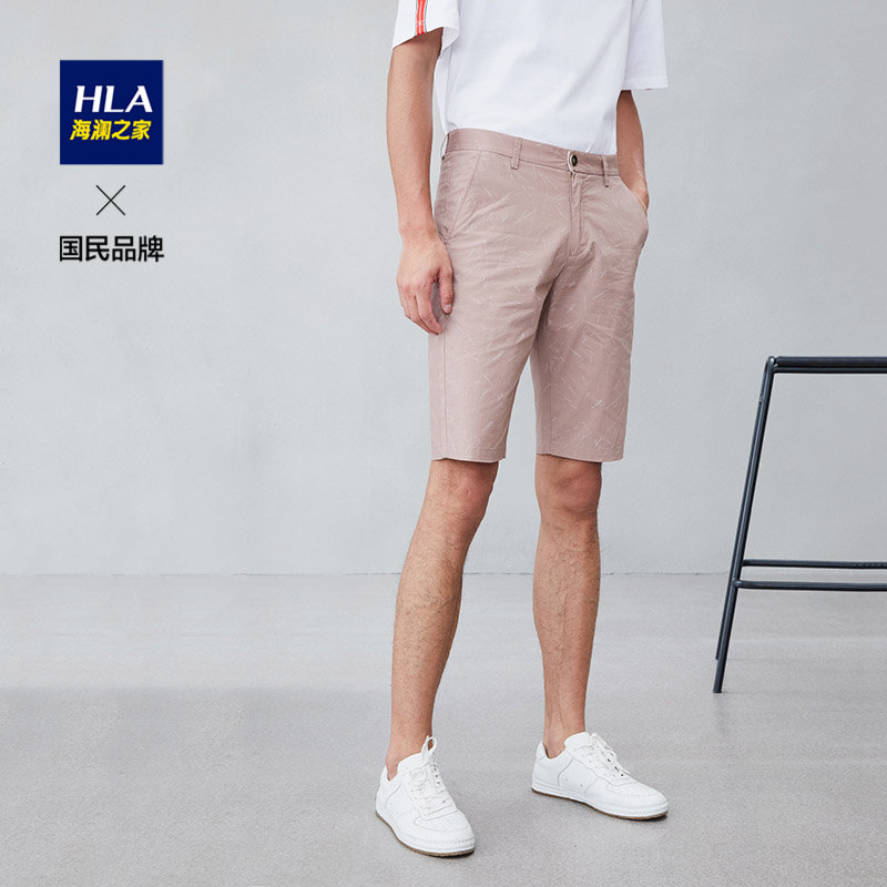 海澜之家休闲裤男