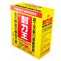 【助力贵州】贵州六盘水 刺力王饮料245ml*12罐整箱 贵州特产(默认值 刺梨)