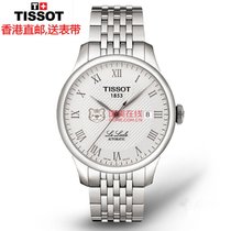 天梭(TISSOT)手表男表力洛克系列全自动机械男士手表 T41.1.483.53(T41.1.483.33)