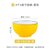 2022新款小碗日式个性米饭碗家用创意多色碗小汤碗面碗简约陶瓷碗(4个5英寸钻石碗【黄色】)