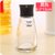 酱油小瓶玻璃油瓶商用家用饭店用厨房油壶醋瓶子调料调味分装便携(经典款酱油小瓶（黑色） 170ml)
