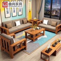 曲尚（Qushang）沙发 现代中式实木沙发 单人位双人位三人位客厅家具组合0912(单人位)