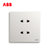 ABB开关插座面板无框轩致系列雅典白墙壁86型插座面板二位四孔插座AF212