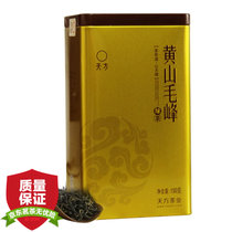 天方茶叶绿茶黄山毛峰150g 叶底嫩黄叶茎饱满