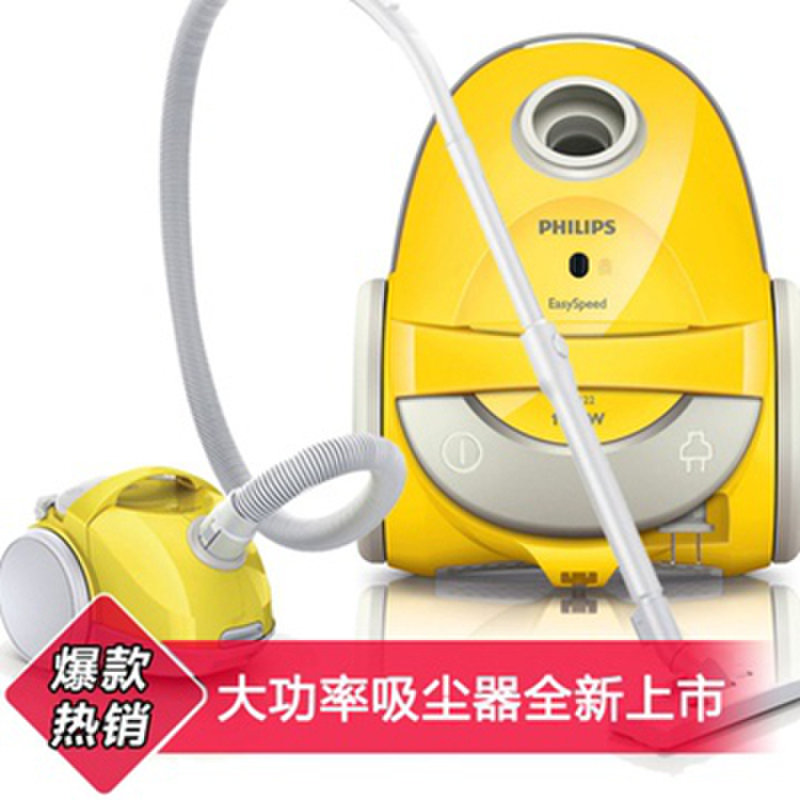 【飞利浦其他其他生活电器图片】飞利浦(philips) 吸尘器fc5122/81