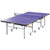 红双喜(DHS) T2023 乒乓球桌 (计价单位：个)