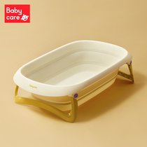babycare婴儿洗澡盆新生宝宝可折叠浴盆 可坐可躺儿童家用洗澡盆kb6(里瑟米)