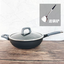 爱仕达魔法石CL32F1Q不粘锅金刚旋风钛麦饭石炒锅家用无油烟炒菜(星空灰(锅口直径32CM) CL32F1Q-GY 默认版本)