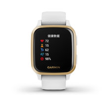 【新品现货 顺丰速发】Garmin佳明Venu Sq血氧心率监测多功能运动智能手表离线音乐支付全彩屏幕时尚健身腕表(象牙白 venuSQ普通版)