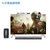 乐视TV（LETV）超4 Max70 70英吋 3D LED液晶平板智能智能网络电视（挂架版）