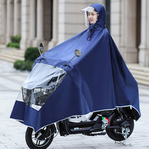 电动电瓶自行车雨衣长款全身2021新款加厚女款单人防暴雨专用雨披(3XL有后视镜-藏青 XXXXL)