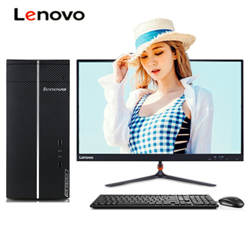 联想(lenovo)异能者d5050 23英寸双超家用台式电脑 i5-4460 4g 1t 2g