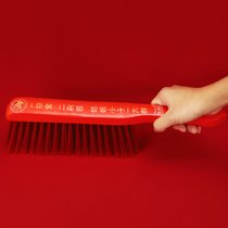 实木扫床扫床子孙满堂结婚神器婚庆用品大全备品红刷子笤帚毛刷(一扫金二刷银)