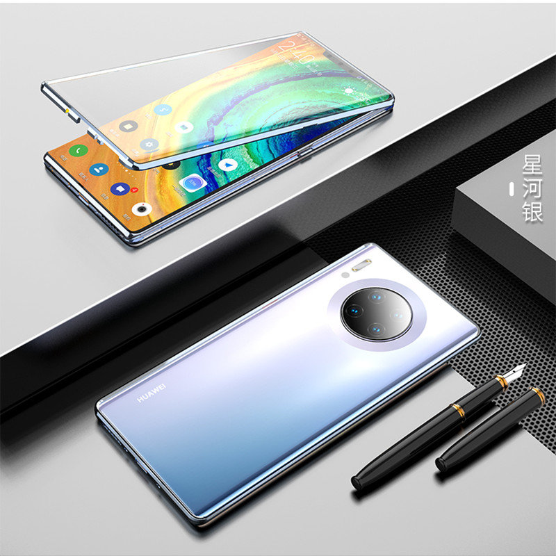 斑马龙mate30 mate30pro手机保护套