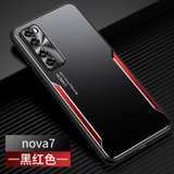 华为nova7手机壳磨砂撞色Nova7pro金属壳防摔全包NOVA7SE新款保护套(黑红色 Nova7)