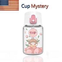 美国 cup mystery 进 口材质创意卡通提绳时尚女士学生吸管玻璃杯(粉色桃子女孩)