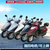 国四电喷/可上牌 五羊牌 新雨钻摩托车(红色发票合格证可上牌+125cc)