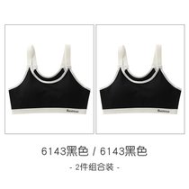 少女内衣发育期儿童13岁初中生运动小背心14中大童纯棉学生文胸夏(（2件装）6143黑色+黑色 S（参考150-155高，体重60-70斤）)