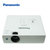 松下(Panasonic)PT-X386C 投影机 商务会议家用办公教学投影仪