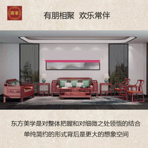 新中式刺猬紫檀沙发中国风禅意别墅大户型储物实木客厅组合家具(沙发8件套)