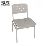 【硕辉】SH-制式学习椅 14版营具轻便耐用椅子营房宿舍钢制椅子钢塑椅电脑椅 485*520*780mm(默认)