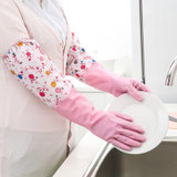 雅高加长型保暖款洗碗橡胶手套橡胶L 国美超市甄选