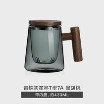 木笙玩物青钝玻璃杯 创意高硼硅玻璃男士简约茶水分离泡茶杯个性绿茶玻璃杯子(青钝初笙杯T型7A（升级版木盖）)