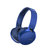 Sony/索尼 MDR-XB950B1头戴式无线蓝牙耳机立体声强劲重低音耳麦(蓝色)