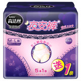 高洁丝夜用夜安裤M-L号5+1条