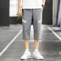 卡郎琪 2020新款七分裤夏季薄款裤子男士休闲短裤潮流运动宽松跑步7分裤 KXP-K164(烟灰 XXL)