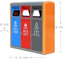 俊采云JCY-S86户外三分类垃圾桶环卫分类果皮箱室外垃圾桶大号三分类垃圾箱(单位：套）(红色 JCY-S86)