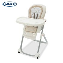 Graco葛莱3K99儿童餐椅 宝宝多功能便携式婴儿吃饭座椅可折叠 高度调节椅背角度可调(米色)