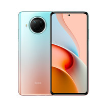 小米 (MI)Redmi Note 9 Pro 红米 Note 9 Pro全网通5G 41亿像素 多功能NFC手机(Pro-湖光秋色 官方标配)