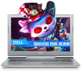 戴尔（DELL）成就7000系列 7570 15.6英寸笔记本电脑（四核标压 128G固态+1T 高清 Win10）(V7570-R1645S)