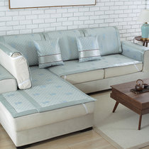 夏季沙发垫简约现代 凉席沙发巾防滑冰丝藤席皮木坐垫子定做(左岸（灰蓝） 抱枕套45*45cm)
