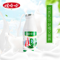 娃哈哈220g*8瓶AD钙奶营养酸奶饮品散装