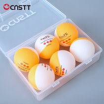 CnsTT凯斯汀乒乓球三星ABS40+新材料无缝乒乓球控制型速度型高弹乒乓球6只装(斯皮特双色（旋转型）)