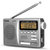 包邮！ 德生DR-920C 数码显示全波段钟控收音机 四六级考试 校园广播！(银灰色)