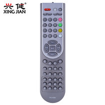 海信液晶电视遥控器CN-21604 TLM3777 TLM3788P TLM4777 4288P TLM4788P(如图色 遥控器)