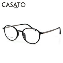 CASATO眼镜框架男女全框镜架平光镜近视镜可配度数5025(5025)