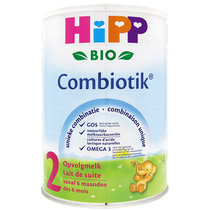 【荷兰版】喜宝/HIPP 益生元系列 益生菌有机婴幼儿奶粉2段（6-12月）900克 铁罐装【保税区发货】